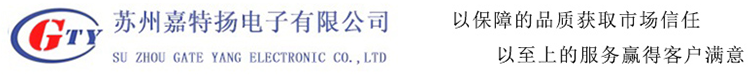 蘇州貝茵醫(yī)療器械有限公司